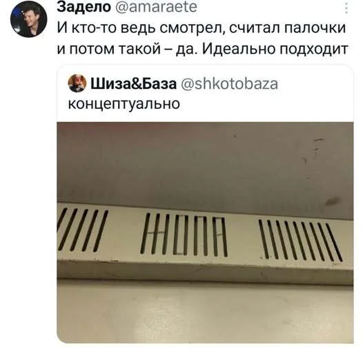 Угарная подборка мемов, от которых сложно удержаться мемы, приколы, юмор, картинки, подборка