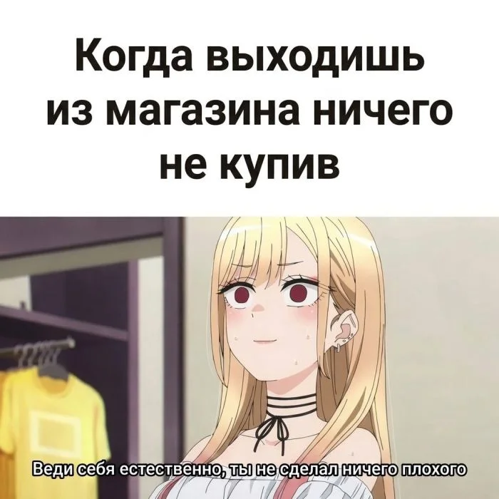 Угарная подборка мемов, от которых сложно удержаться мемы, приколы, юмор, картинки, подборка