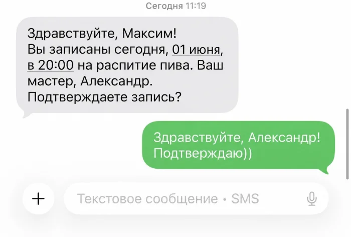 Угарная подборка мемов, от которых сложно удержаться мемы, приколы, юмор, картинки, подборка