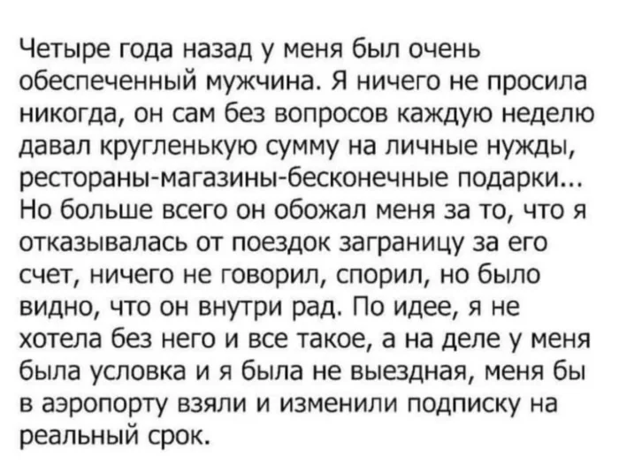 Угарная подборка мемов, от которых сложно удержаться мемы, приколы, юмор, картинки, подборка