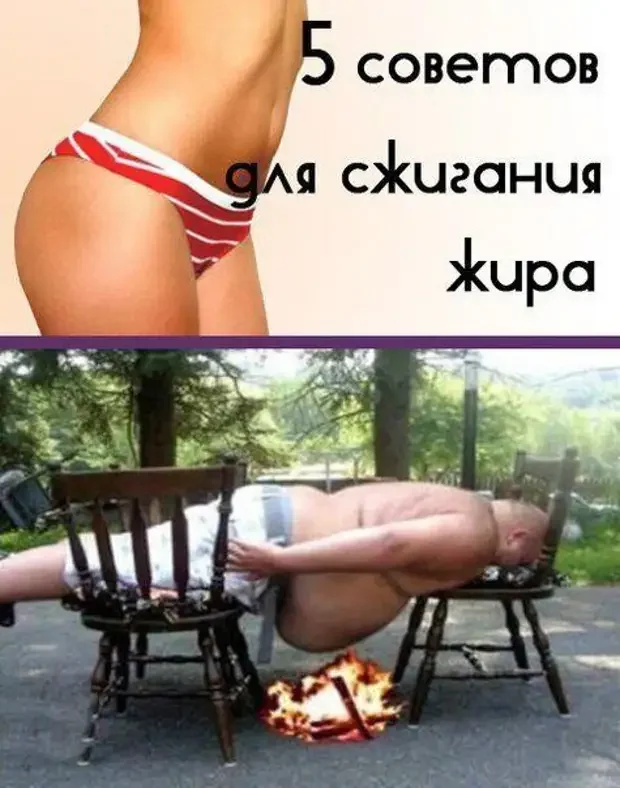 Свежие анекдоты и мемы: подборка на любой вкус анекдоты,приколы,юмор,смешные истории,подборка