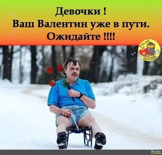 Жизненные зарисовки с юмором Жизненные зарисовки с юмором юмор, приколы, картинки, анекдоты, жизненно