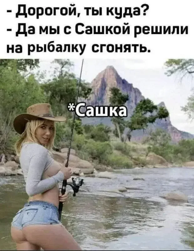 Жизненные зарисовки с юмором Жизненные зарисовки с юмором юмор, приколы, картинки, анекдоты, жизненно