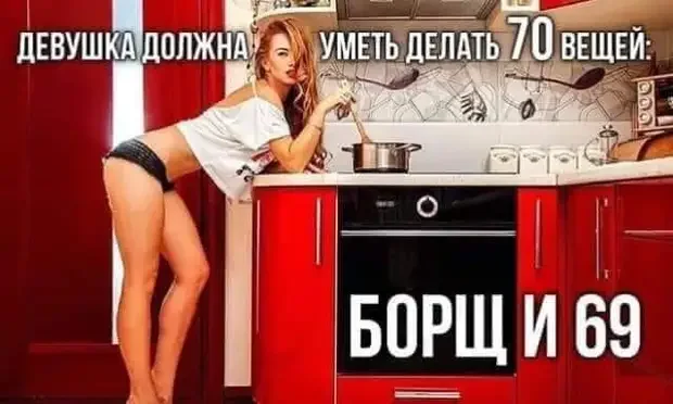 Жизненные зарисовки с юмором
