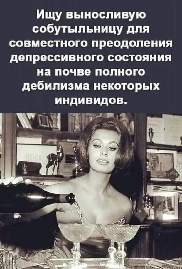 Жизненные зарисовки с юмором Жизненные зарисовки с юмором юмор, приколы, картинки, анекдоты, жизненно