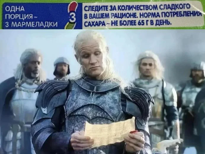 Мемы про ПП: когда диета уже заела правильное питание, мемы, приколы, юмор, картинки