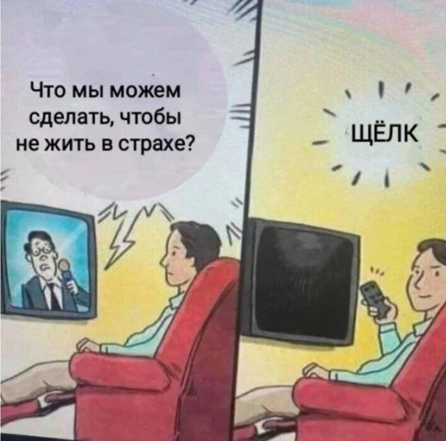 Мемы про «Ой, Блин»: когда всё пошло не так Мемы про «Ой, Блин»: когда всё пошло не так мемы, приколы, юмор, неудачи, картинки