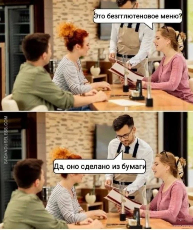 Мемы про «Ой, Блин»: когда всё пошло не так Мемы про «Ой, Блин»: когда всё пошло не так мемы, приколы, юмор, неудачи, картинки