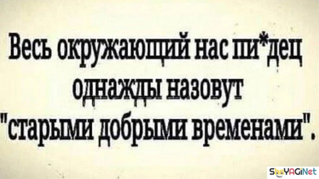 Сборник цитат, бьющих прямо в цель цитаты, приколы, юмор, фразы, жизнь