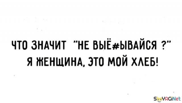 Сборник цитат, бьющих прямо в цель цитаты, приколы, юмор, фразы, жизнь