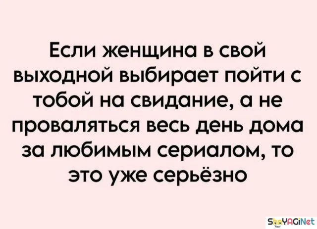 Сборник цитат, бьющих прямо в цель цитаты, приколы, юмор, фразы, жизнь