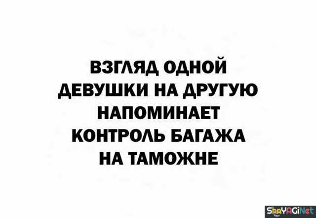 Сборник цитат, бьющих прямо в цель цитаты, приколы, юмор, фразы, жизнь