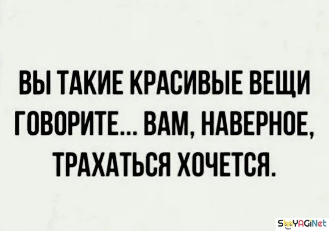 Сборник цитат, бьющих прямо в цель цитаты, приколы, юмор, фразы, жизнь