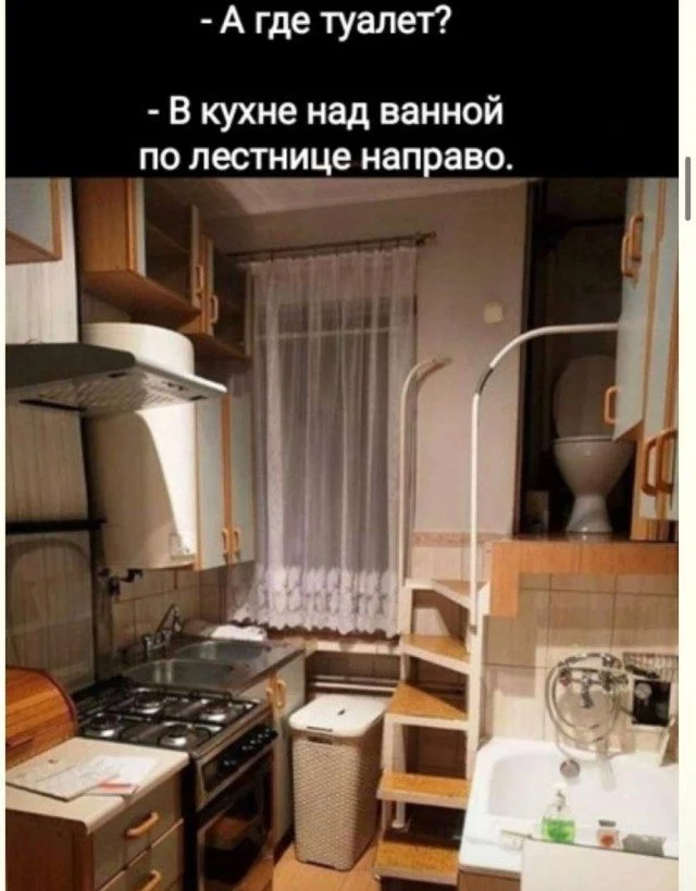 Язвительный юмор премиум-класса юмор, приколы, картинки, сатира, подборка
