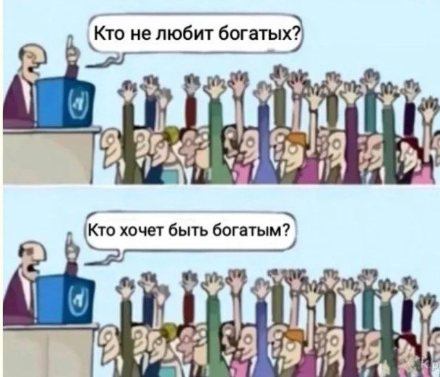 Язвительный юмор премиум-класса юмор, приколы, картинки, сатира, подборка