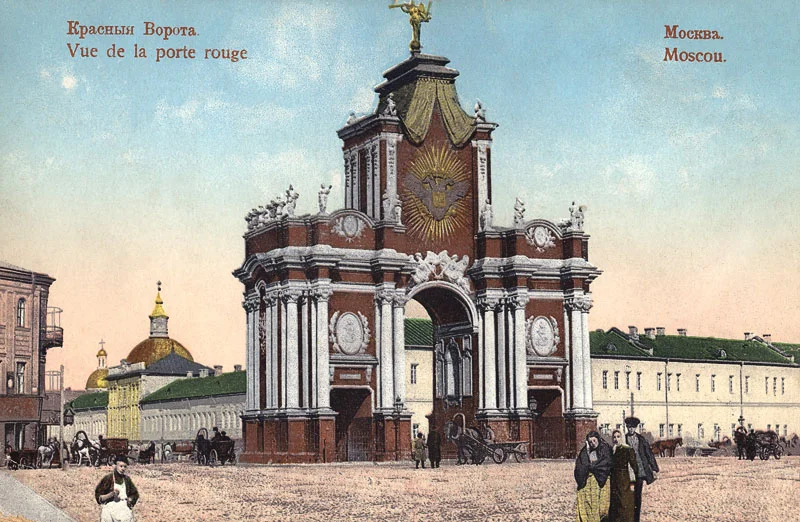 Московские прогулки: история в деталях Москва, история, архитектура, прогулки, старые фотографии, ГУМ, Красные ворота, Хамовники, Патриаршие пруды, Манеж