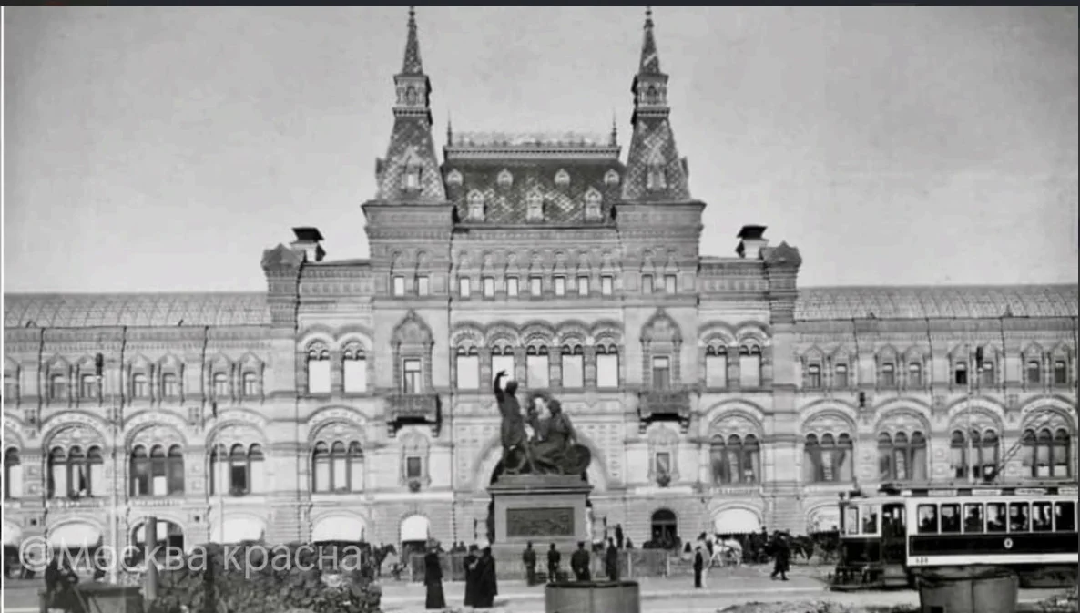 Московские прогулки: история в деталях Москва, история, архитектура, прогулки, старые фотографии, ГУМ, Красные ворота, Хамовники, Патриаршие пруды, Манеж