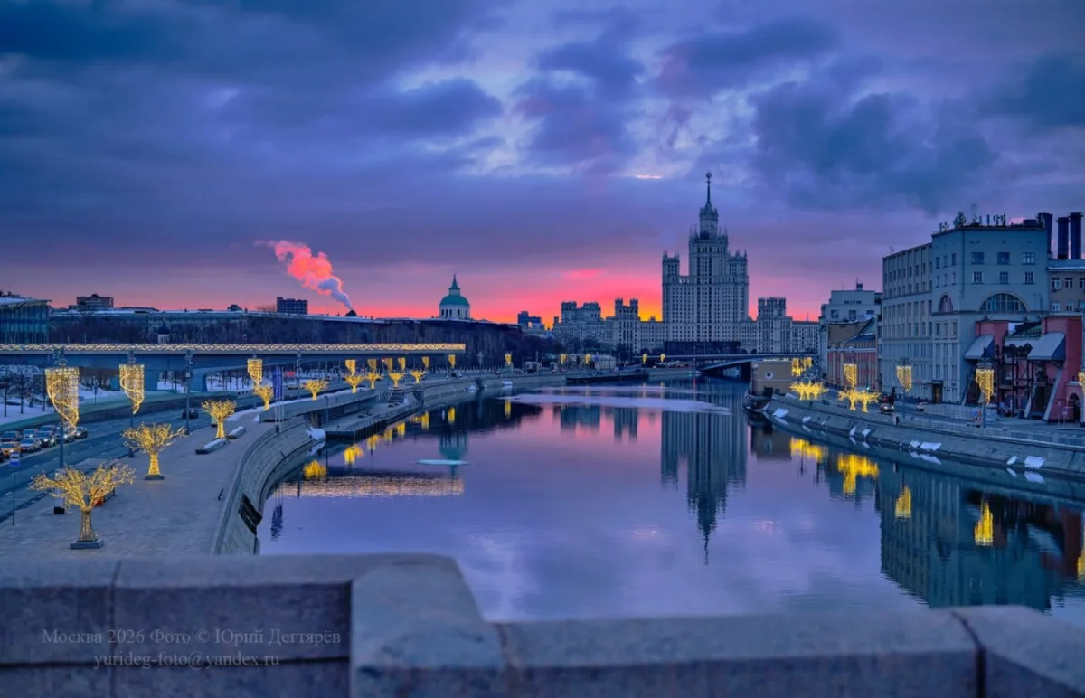 Московские прогулки: история в деталях Москва, история, архитектура, прогулки, старые фотографии, ГУМ, Красные ворота, Хамовники, Патриаршие пруды, Манеж