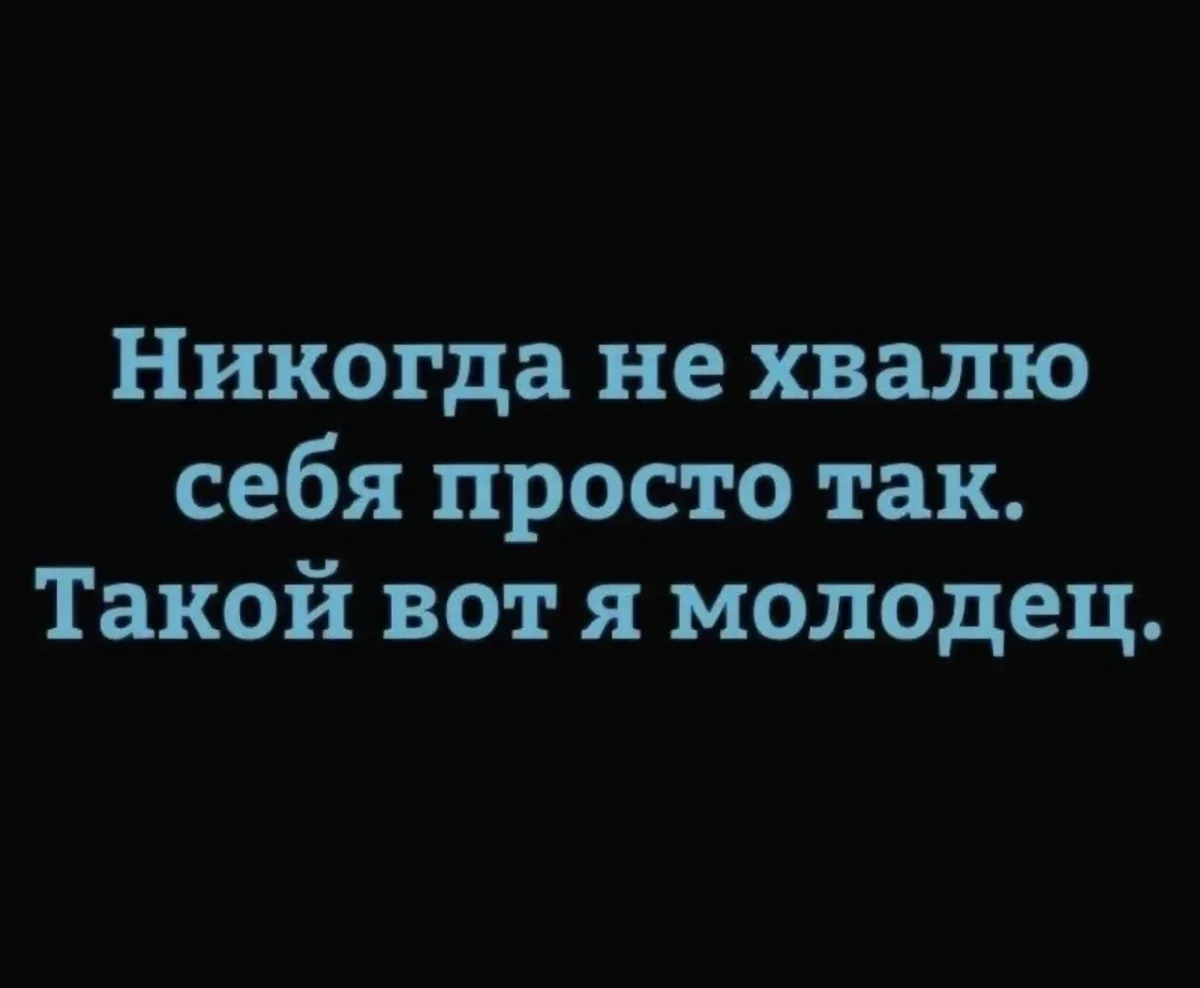 Вторник, который выбесил всех: мемная подборка дня Вторник, который выбесил всех: мемная подборка дня юмор, мемы, приколы, подборка, вторник