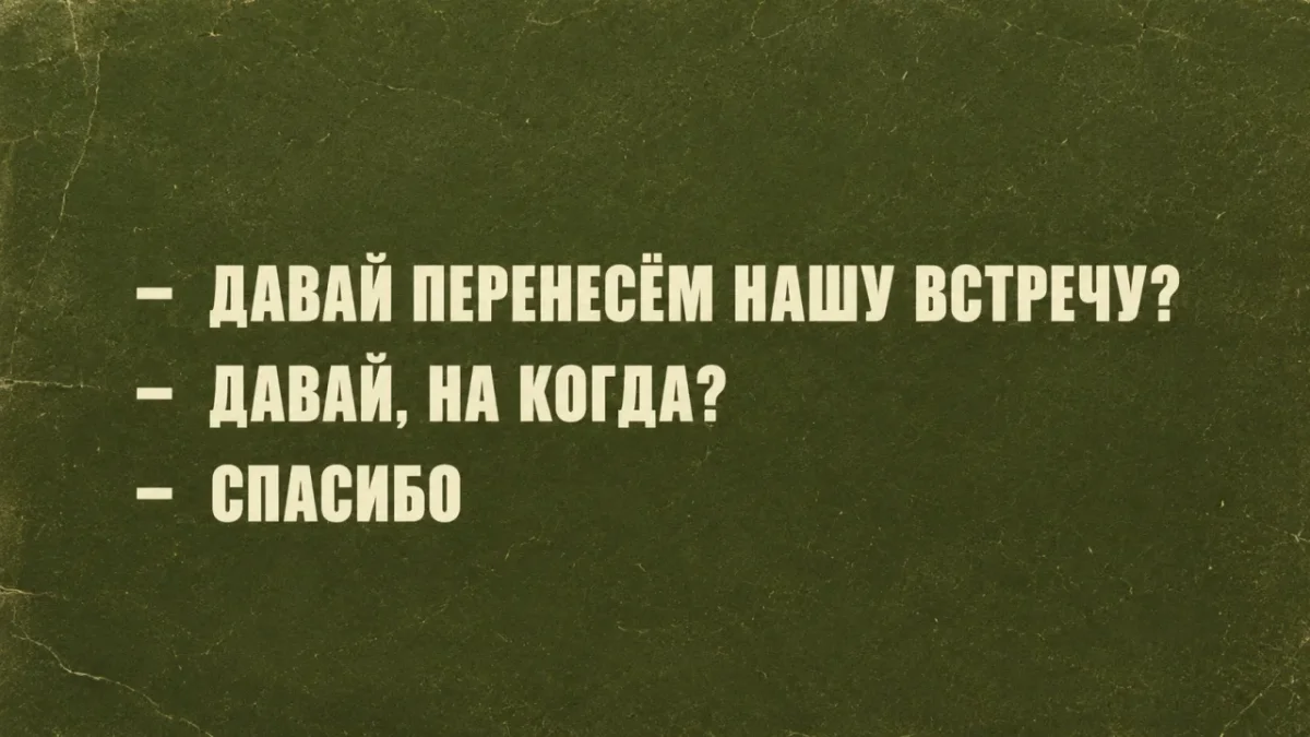 Вторник, который выбесил всех: мемная подборка дня Вторник, который выбесил всех: мемная подборка дня юмор, мемы, приколы, подборка, вторник