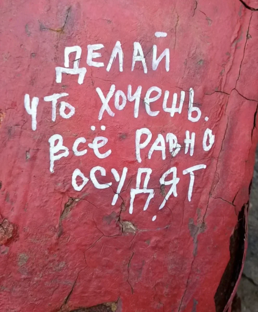 Вторник, который выбесил всех: мемная подборка дня Вторник, который выбесил всех: мемная подборка дня юмор, мемы, приколы, подборка, вторник