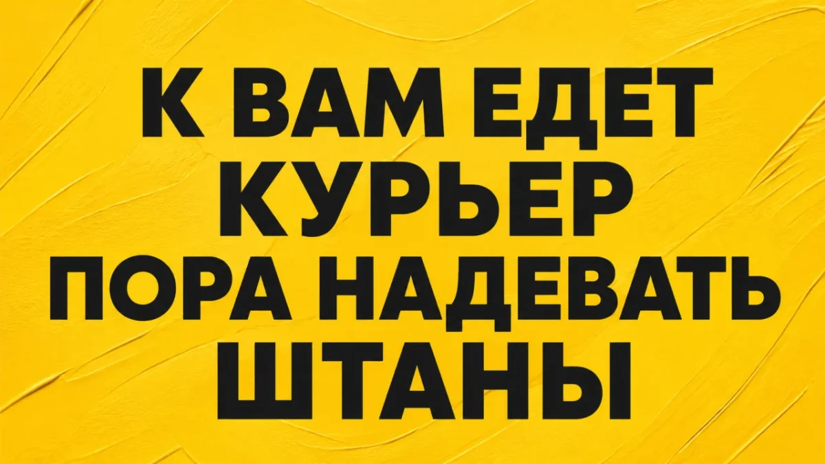 Вторник, который выбесил всех: мемная подборка дня Вторник, который выбесил всех: мемная подборка дня юмор, мемы, приколы, подборка, вторник