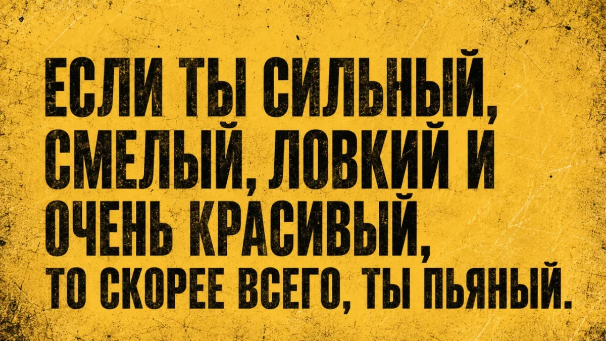 Вторник, который выбесил всех: мемная подборка дня Вторник, который выбесил всех: мемная подборка дня юмор, мемы, приколы, подборка, вторник