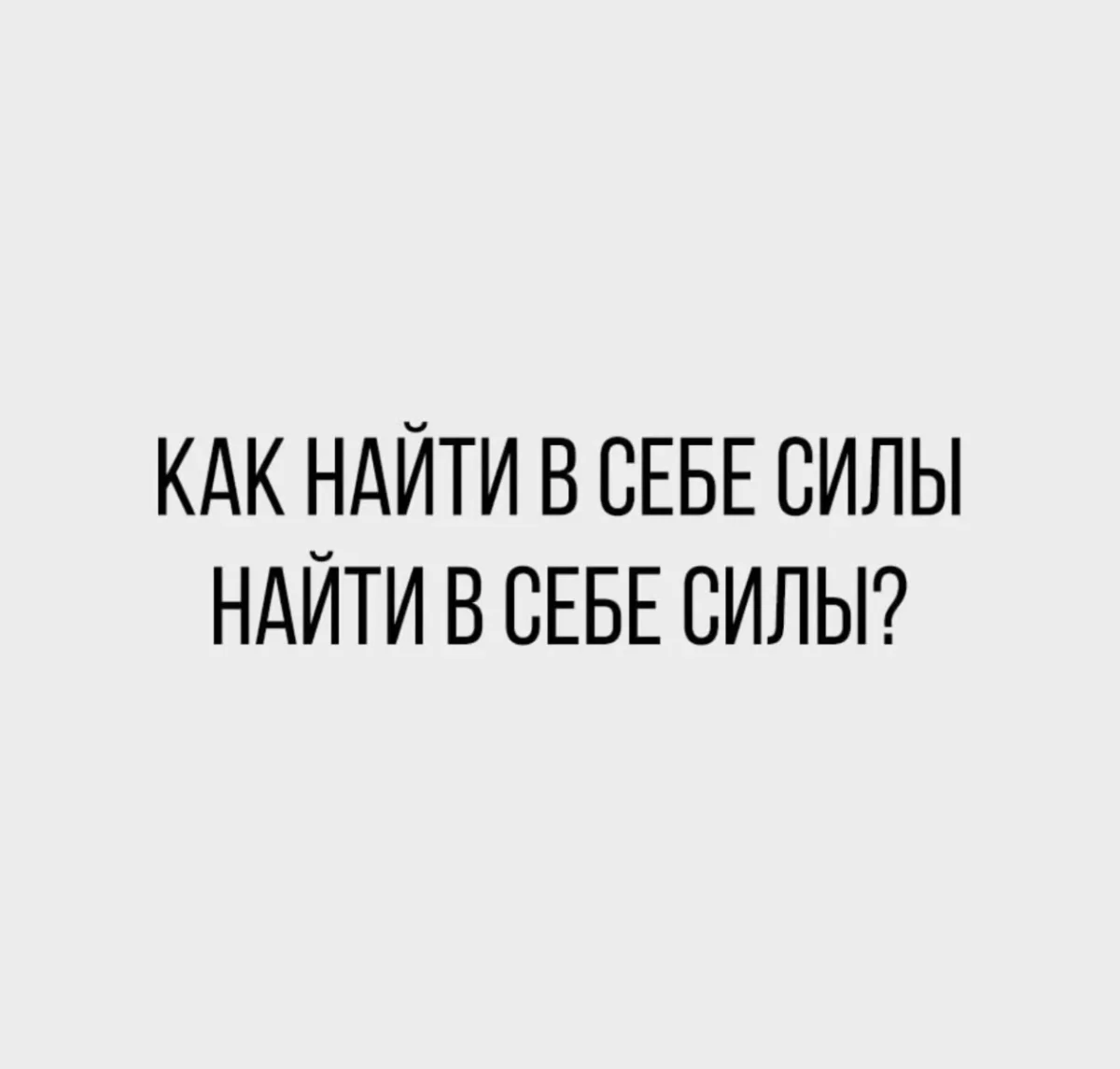 Вторник, который выбесил всех: мемная подборка дня Вторник, который выбесил всех: мемная подборка дня юмор, мемы, приколы, подборка, вторник