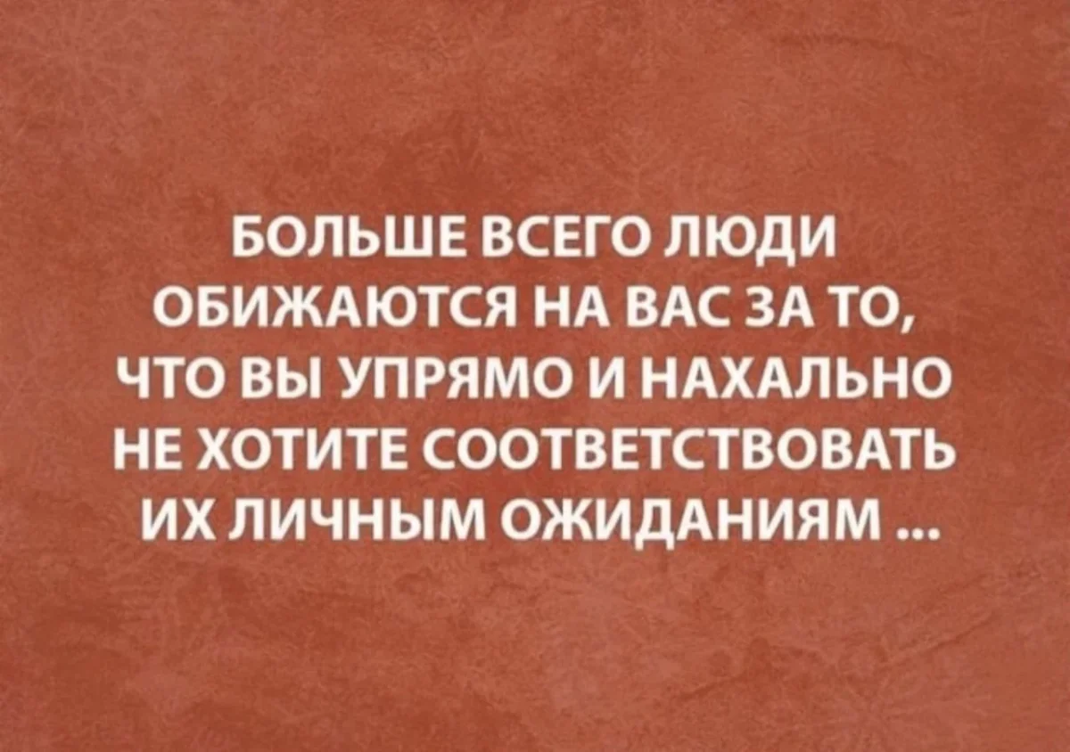 Вторник, который выбесил всех: мемная подборка дня Вторник, который выбесил всех: мемная подборка дня юмор, мемы, приколы, подборка, вторник