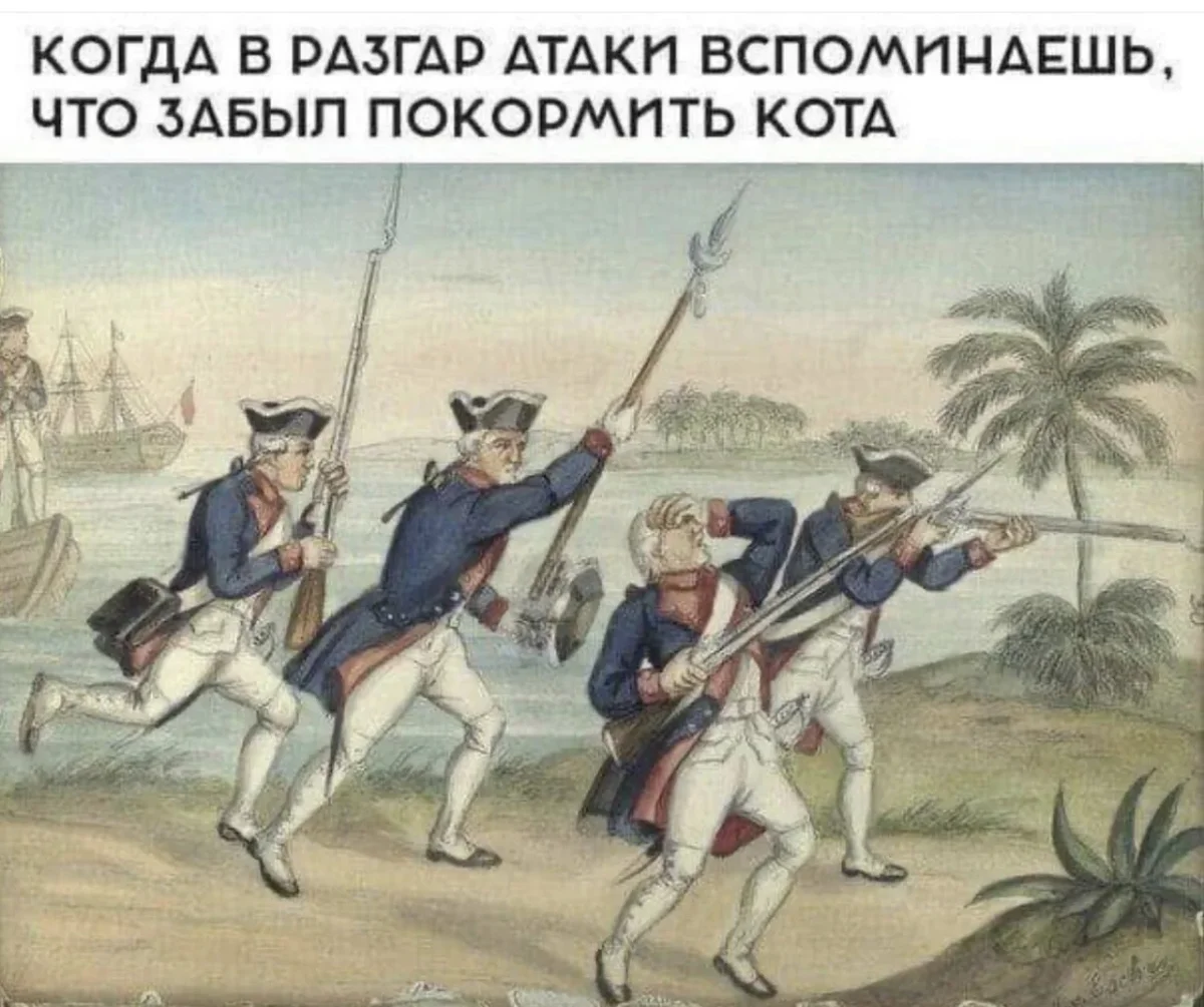 Вторник, который выбесил всех: мемная подборка дня Вторник, который выбесил всех: мемная подборка дня юмор, мемы, приколы, подборка, вторник