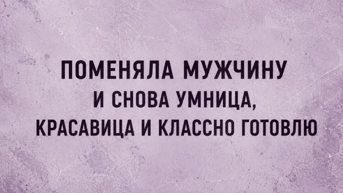 Вторник, который выбесил всех: мемная подборка дня Вторник, который выбесил всех: мемная подборка дня юмор, мемы, приколы, подборка, вторник