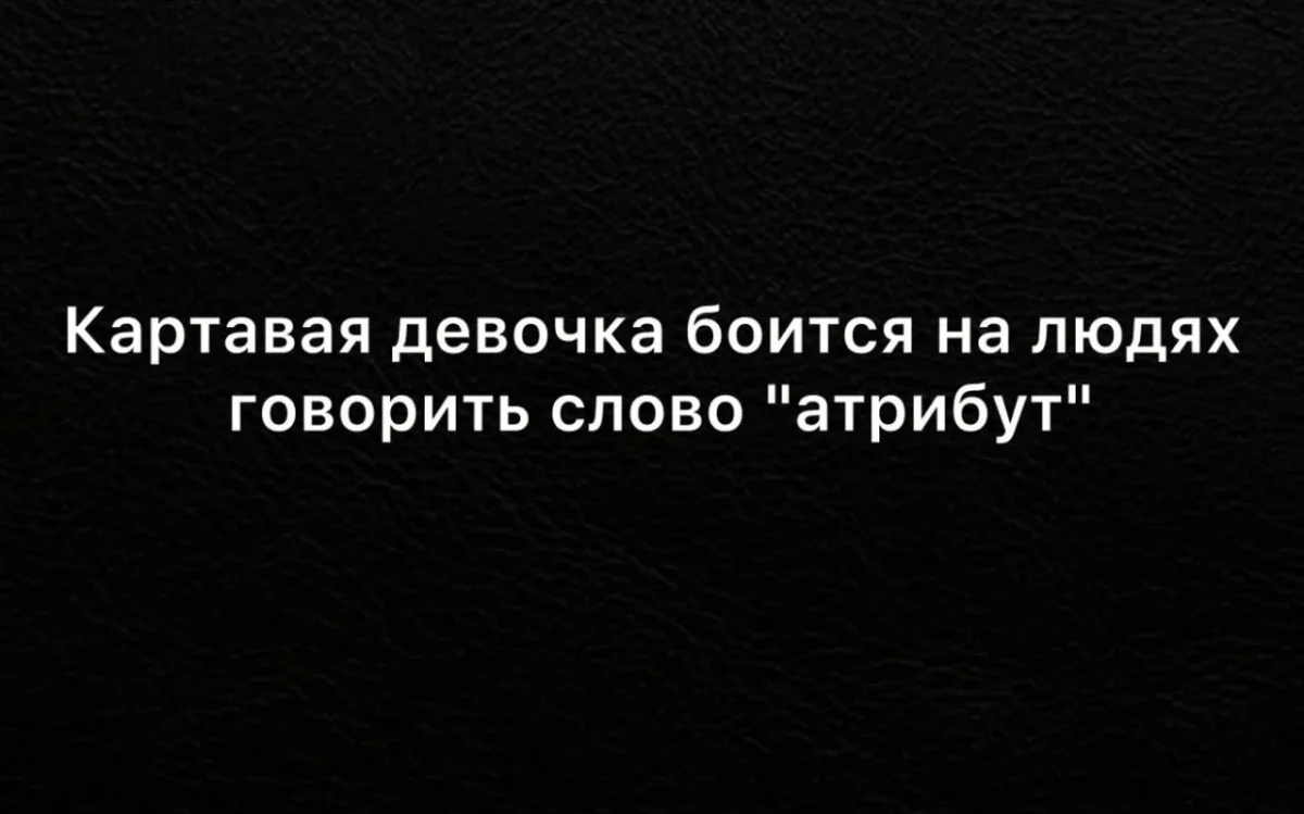 Вторник, который выбесил всех: мемная подборка дня Вторник, который выбесил всех: мемная подборка дня юмор, мемы, приколы, подборка, вторник