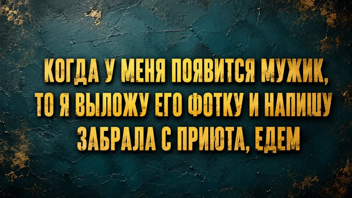Вторник, который выбесил всех: мемная подборка дня Вторник, который выбесил всех: мемная подборка дня юмор, мемы, приколы, подборка, вторник