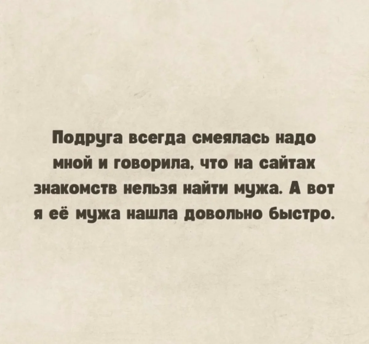 Вторник, который выбесил всех: мемная подборка дня Вторник, который выбесил всех: мемная подборка дня юмор, мемы, приколы, подборка, вторник