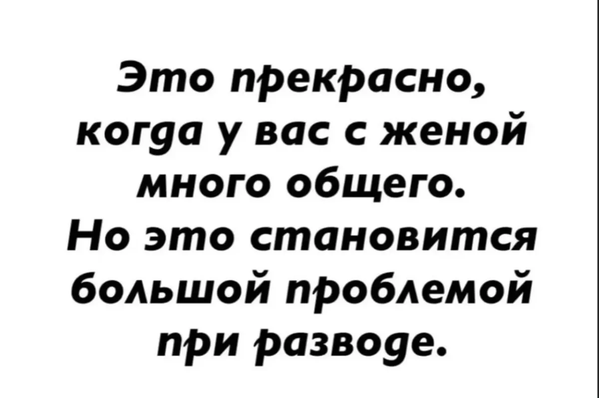 Вторник, который выбесил всех: мемная подборка дня Вторник, который выбесил всех: мемная подборка дня юмор, мемы, приколы, подборка, вторник
