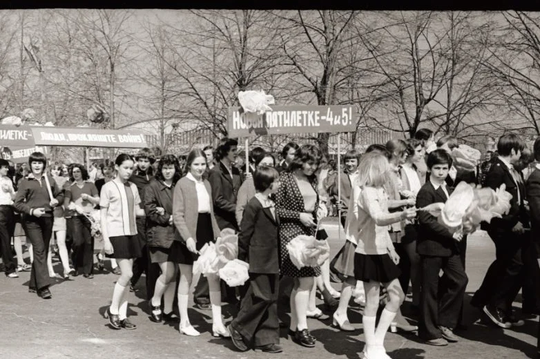 Май 1976 года на старых фотографиях