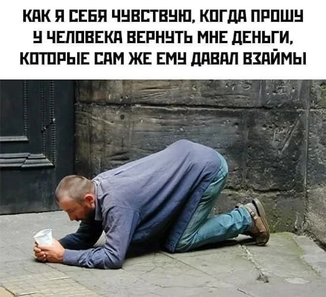 Пятница в среду: мощная порция мемов приколы, мемы, юмор, подборка, картинки