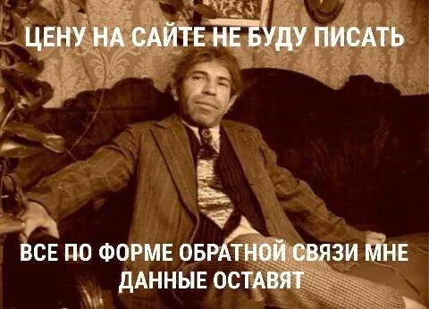 Пятница в среду: мощная порция мемов приколы, мемы, юмор, подборка, картинки