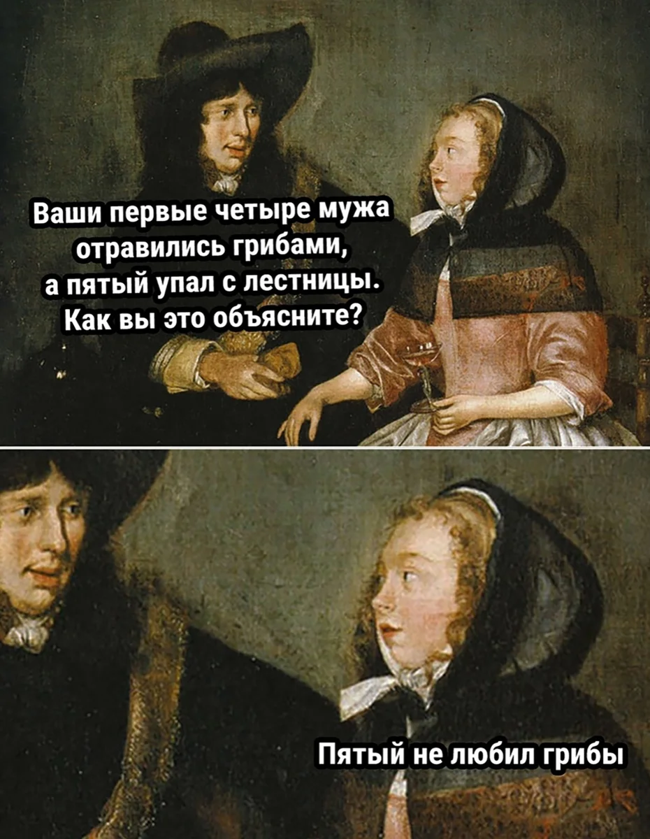 Пятница в среду: мощная порция мемов приколы, мемы, юмор, подборка, картинки