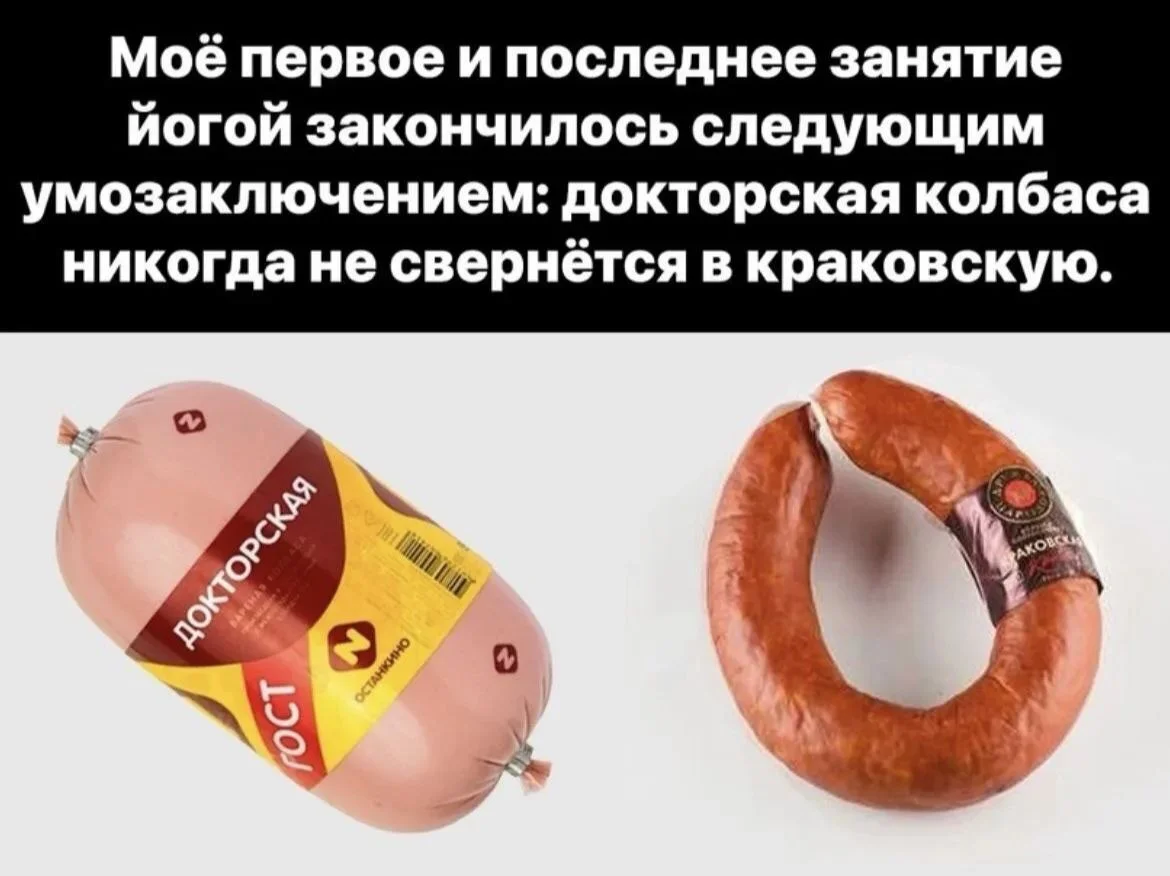 Пятница в среду: мощная порция мемов приколы, мемы, юмор, подборка, картинки