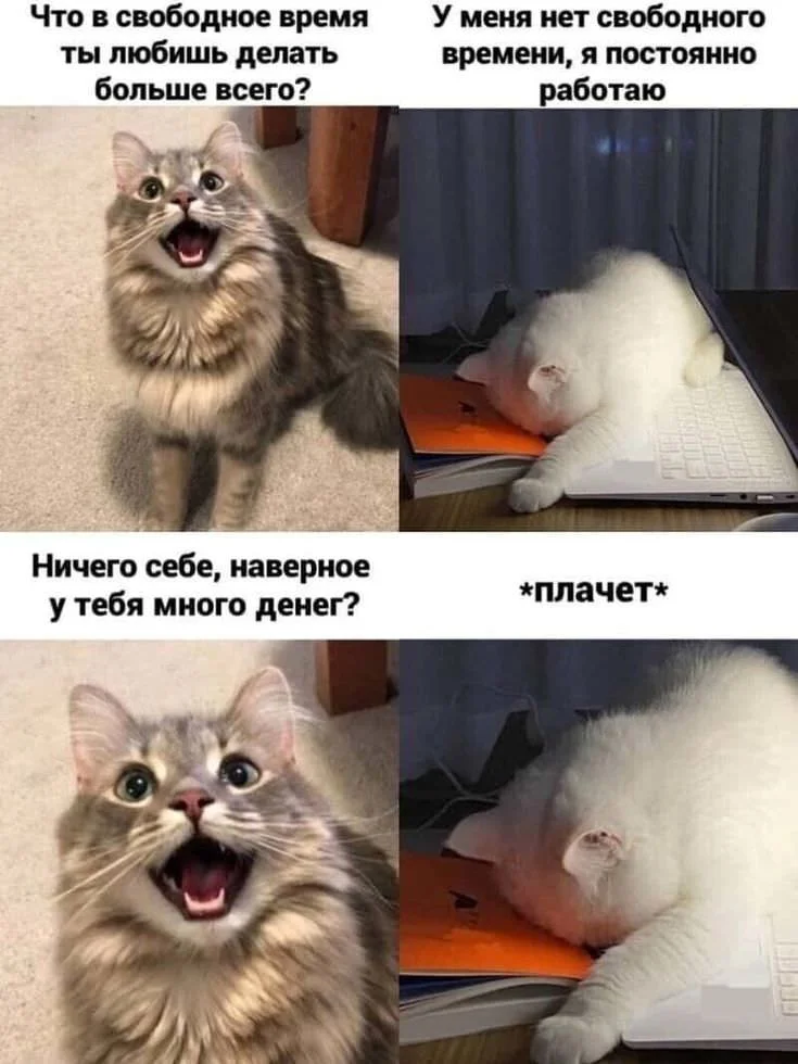 Пятница в среду: мощная порция мемов приколы, мемы, юмор, подборка, картинки