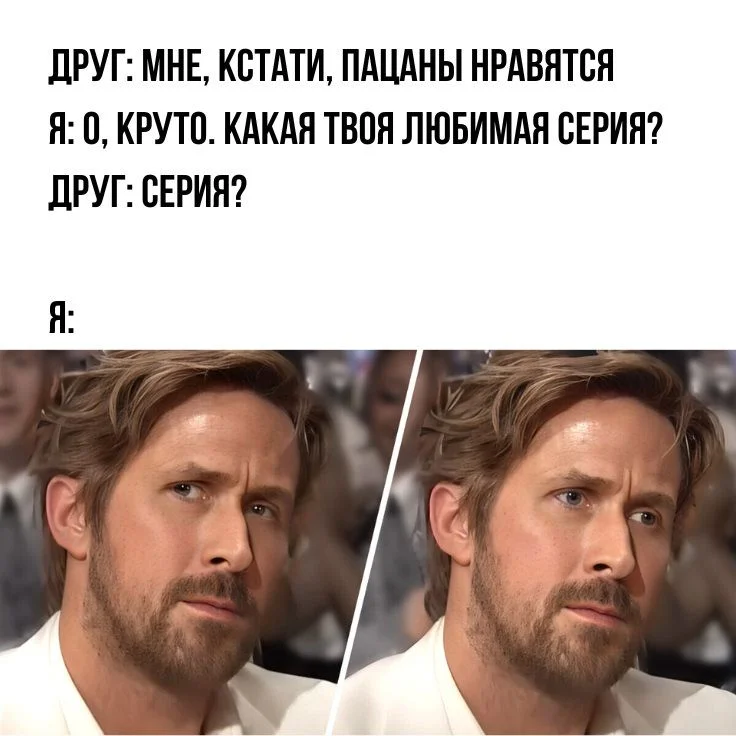 Пятница в среду: мощная порция мемов приколы, мемы, юмор, подборка, картинки