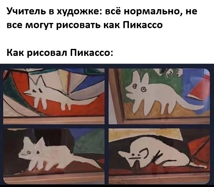Пятница в среду: мощная порция мемов приколы, мемы, юмор, подборка, картинки