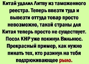 Жизненные мемы: от разницы в зарплатах до космической пыли Жизненные мемы: от разницы в зарплатах до космической пыли приколы, мемы, юмор, цитаты, сатира