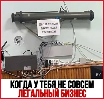 Жизненные мемы: от разницы в зарплатах до космической пыли Жизненные мемы: от разницы в зарплатах до космической пыли приколы, мемы, юмор, цитаты, сатира