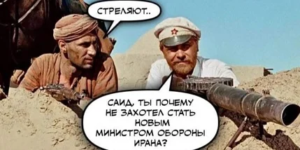 Жизненные мемы: от разницы в зарплатах до космической пыли Жизненные мемы: от разницы в зарплатах до космической пыли приколы, мемы, юмор, цитаты, сатира