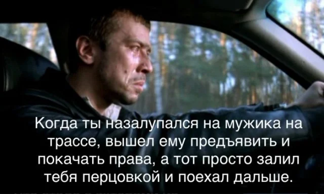 Порция смеха на «маленькую пятницу» мемы, приколы, юмор, картинки, настроение