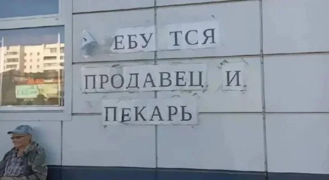 Порция смеха на «маленькую пятницу» мемы, приколы, юмор, картинки, настроение