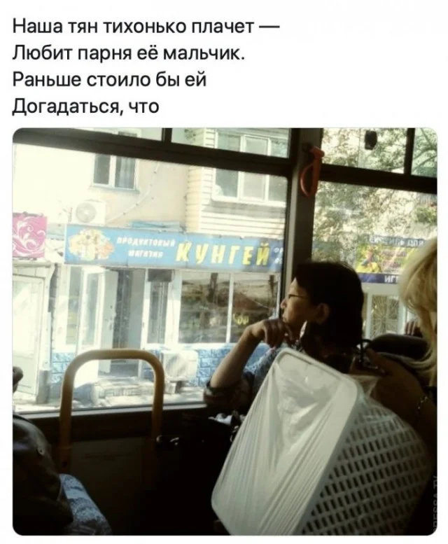 Порция смеха на «маленькую пятницу» мемы, приколы, юмор, картинки, настроение