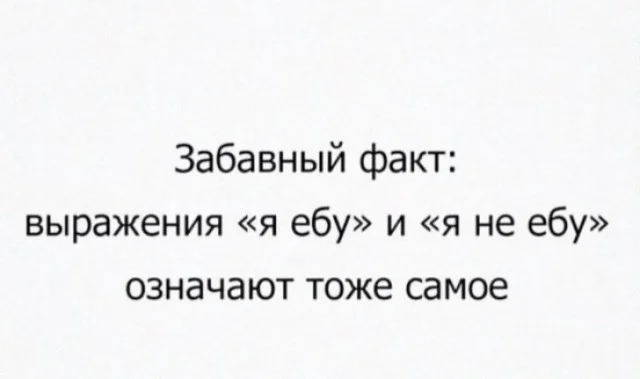 Порция смеха на «маленькую пятницу» мемы, приколы, юмор, картинки, настроение